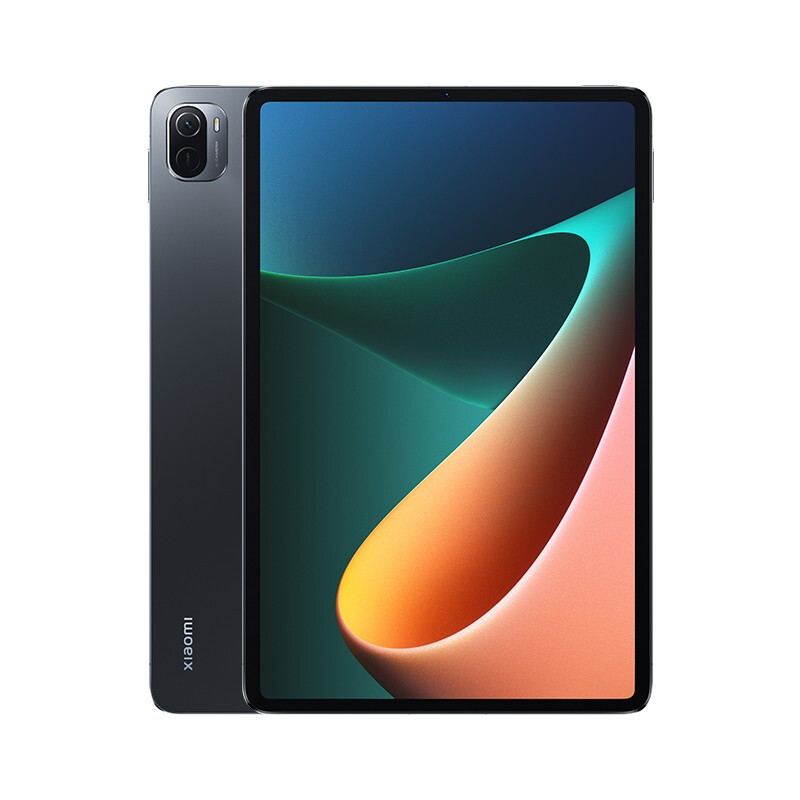 Xiaomi 小米 5 Pro 11英寸平板电脑 8GB+256GB 5G版 1699元（需用券，需用南山消费券