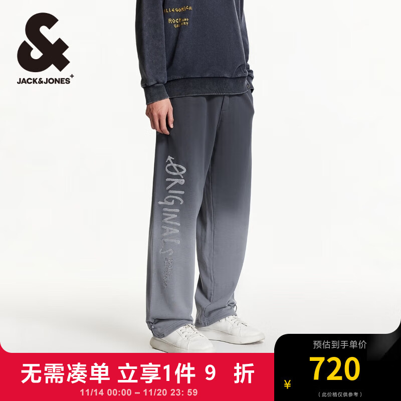 杰克琼斯 杰克·琼斯（JACK&JONES）杰克琼斯秋季款男士休闲裤松紧宽松字母刺