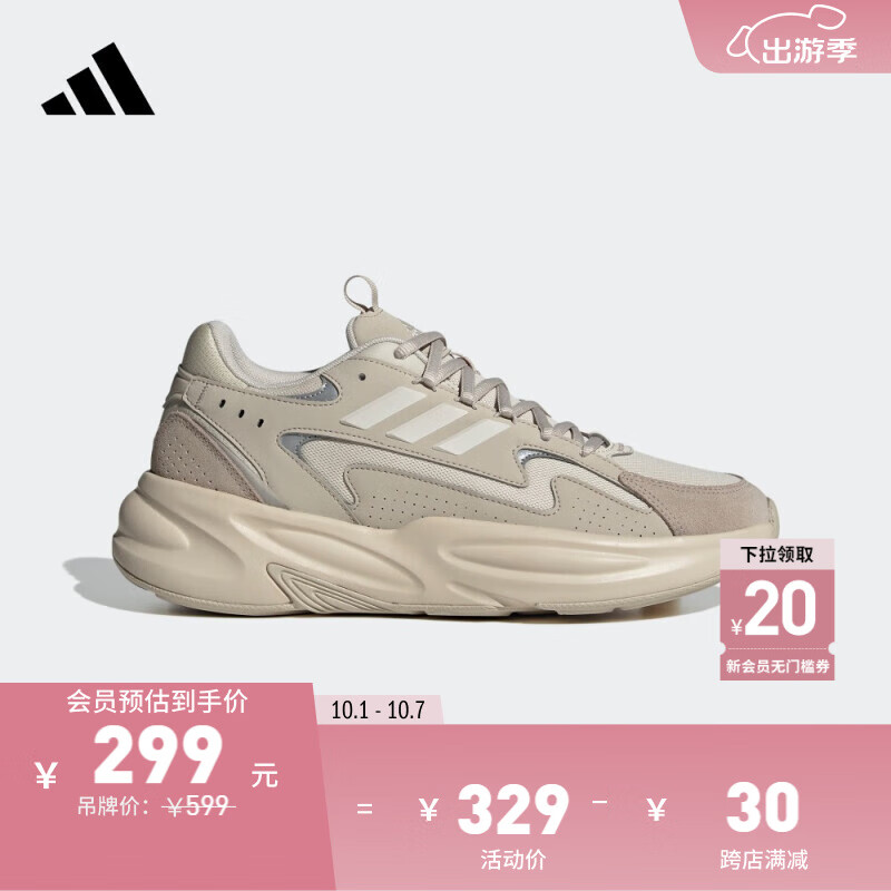 adidas 阿迪达斯 OZWAVE 男女款休闲运动鞋 JS3024 ￥277.4