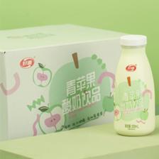 好源 牛奶200ml*12瓶整箱0脂儿童酸奶饮品常温脱脂饮料学生早餐奶 19.9元（需