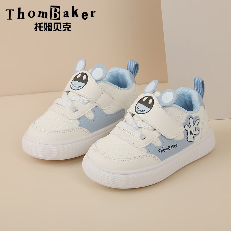 托姆贝克 ThomBaker 婴儿小白鞋 54.5元