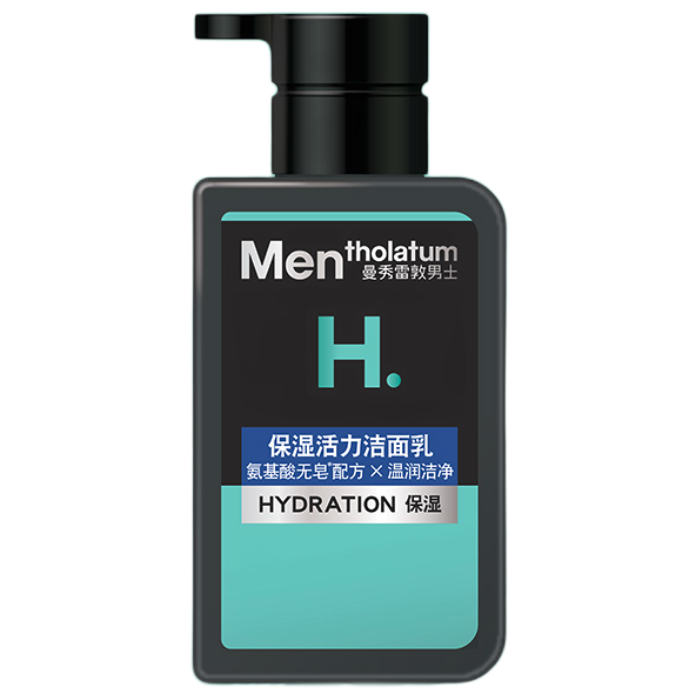 曼秀雷敦 男士保湿活力洁面乳 150ml 24.9元