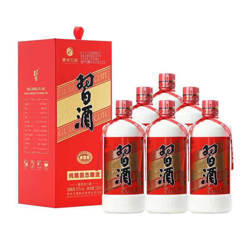 习酒 圆习酒 酱香型白酒 53度 500mL 6瓶 整箱装 472.56元（需领券）