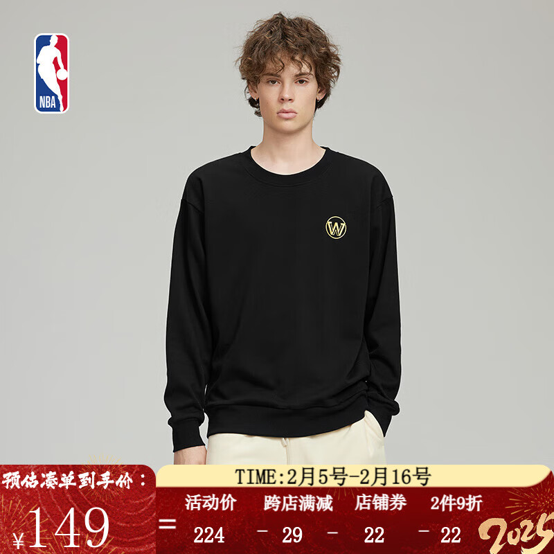 NBA 勇士黑金系列男女同款卫衣 10109908994287 183.5元（需买2件，需用券）