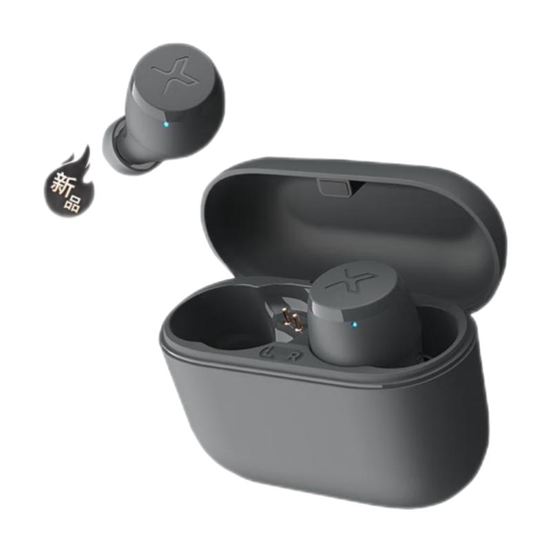 漫步者 X3 Air 入耳式真无线降噪蓝牙耳机 43.95元