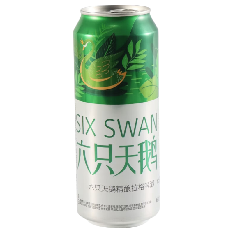 六只天鹅 精酿拉格啤酒 500ml*24瓶 73.9元