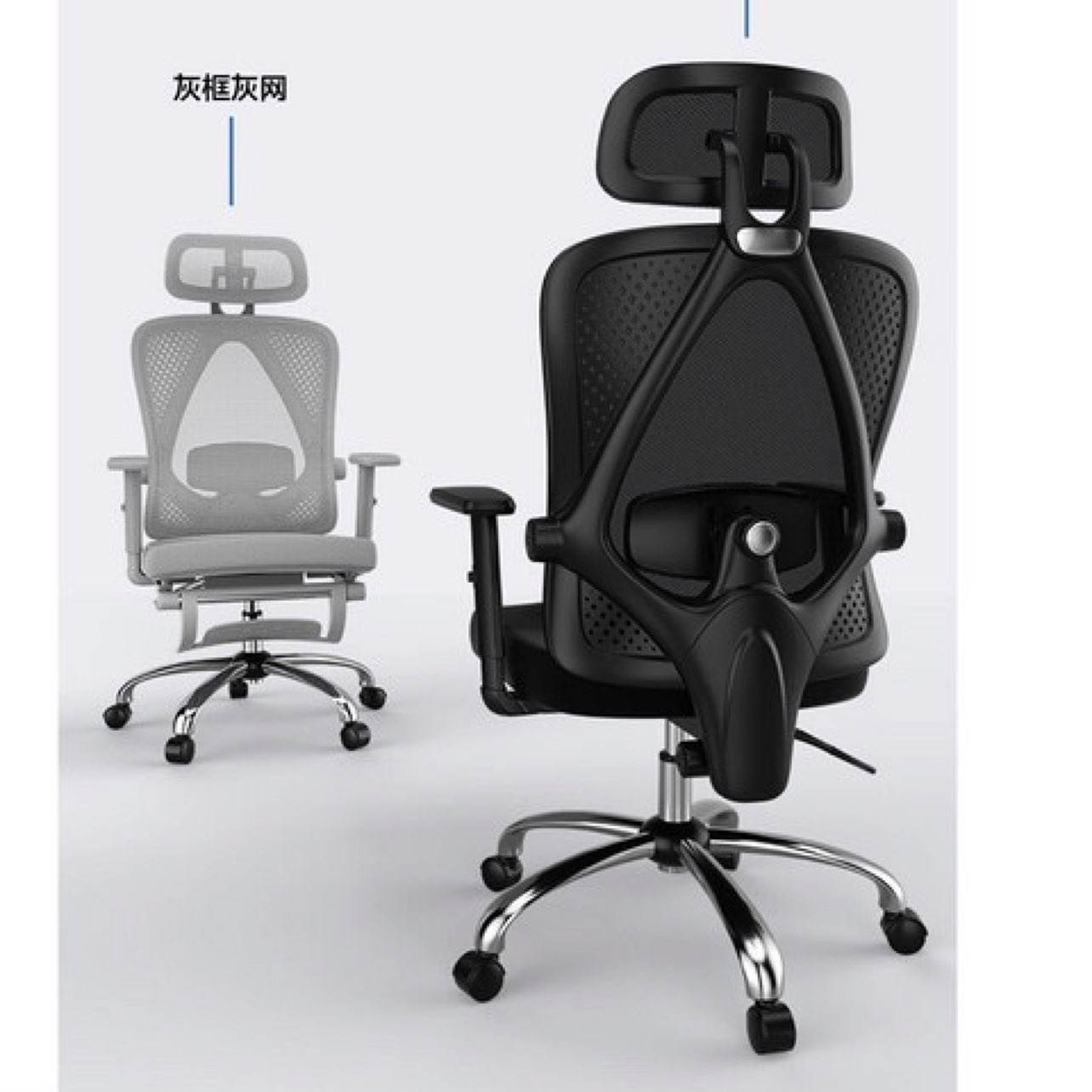 PLUS会员、京东百亿补贴：UE 永艺 M60 人体工学椅电脑椅 黑框黑网-升降扶手 3
