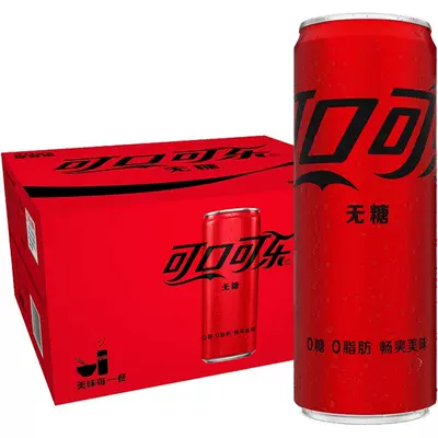 88VIP：可口可乐 无糖摩登罐 330ml*20 34.86元