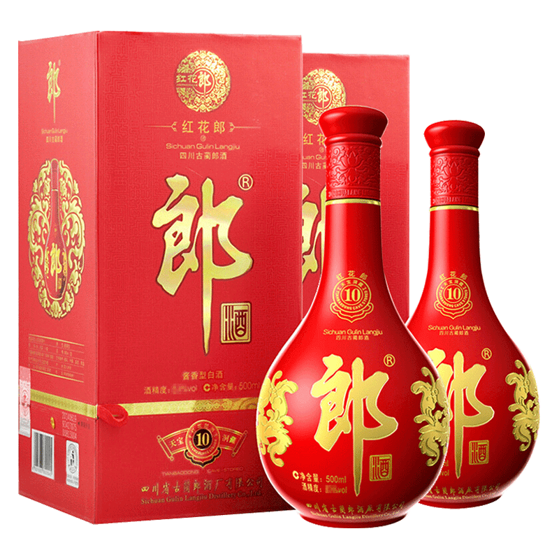 百亿补贴、PLUS会员：郎酒 红花郎10 酱香型 高度白酒 53度 500ml*2瓶 双瓶装 返