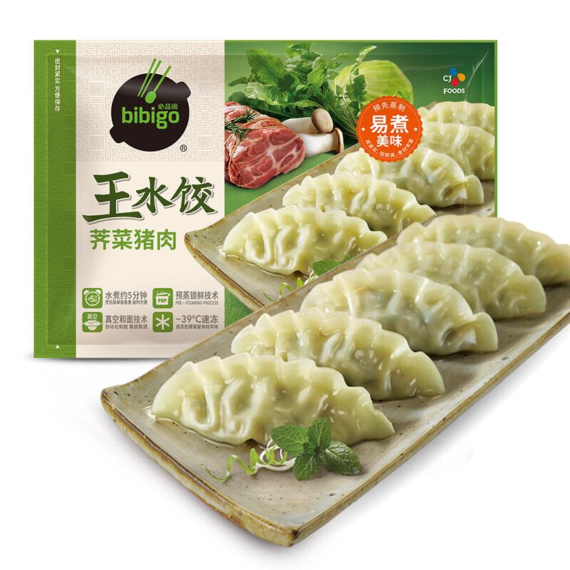 bibigo 必品阁 王水饺 荠菜猪肉 1.2kg 16.13元