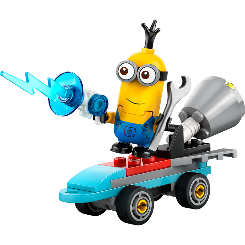 LEGO 乐高 积木 30678 小黄人电动冲浪板 6岁+ 非卖品不可售 29元