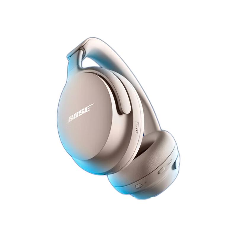 PLUS会员：BOSE 博士 QuietComfort Ultra 头戴式无线蓝牙消噪耳机 2490元（晒单返20