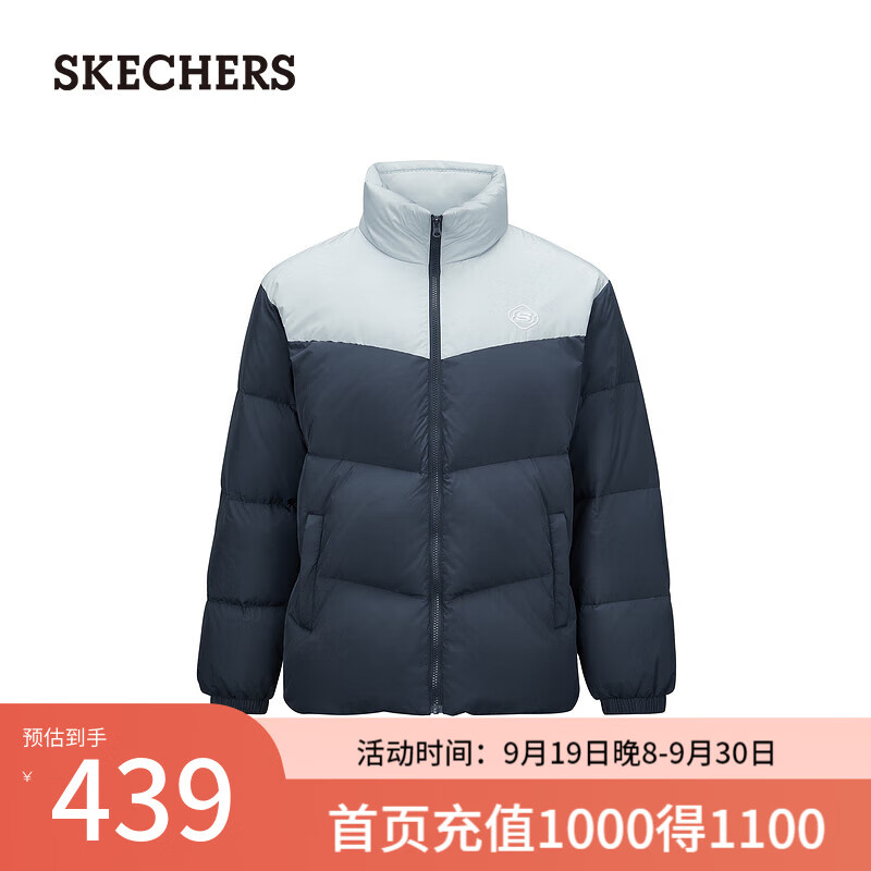 SKECHERS 斯凯奇 男女同款冬季梭织短款立领三防科技L324U104 墨灰色/00W5 M 749元