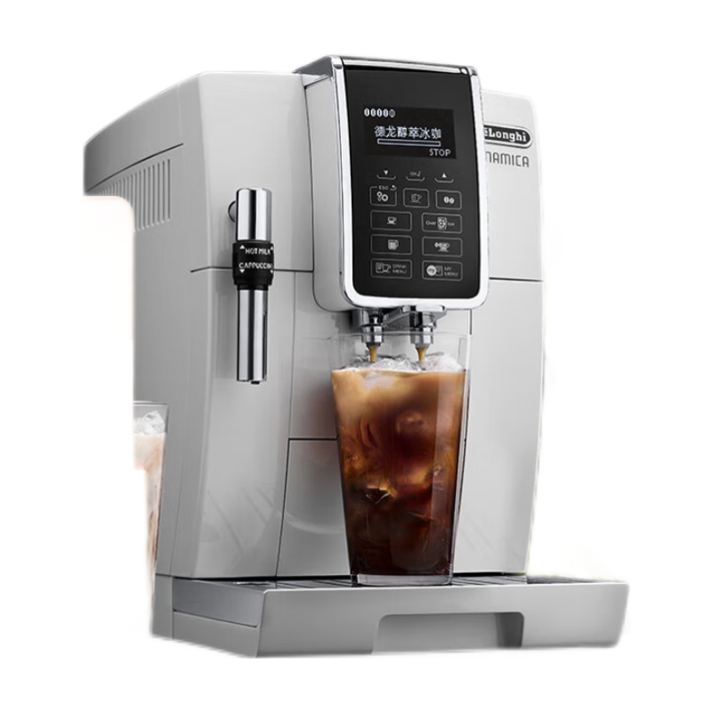 京东百亿补贴：Delonghi 德龙 醇享系列 D5W 中国限定 全自动咖啡机 4163.28元 包