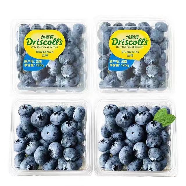 abay L25品种 纯甜蓝莓125g/2盒 特大果 果径15-18mm 18.87元（需买3件，需用券）