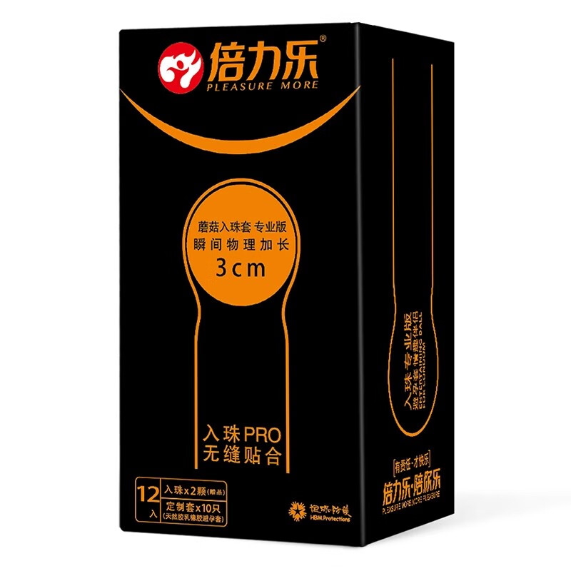 倍力乐 Pleasure more 蘑菇入珠安全套10只+2个入珠 ￥23.8