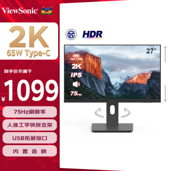 ViewSonic 优派 VX2762-2K-MHDU 27英寸 IPS FreeSync 显示器 (2560×1440、75Hz、100%sRGB、HDR1