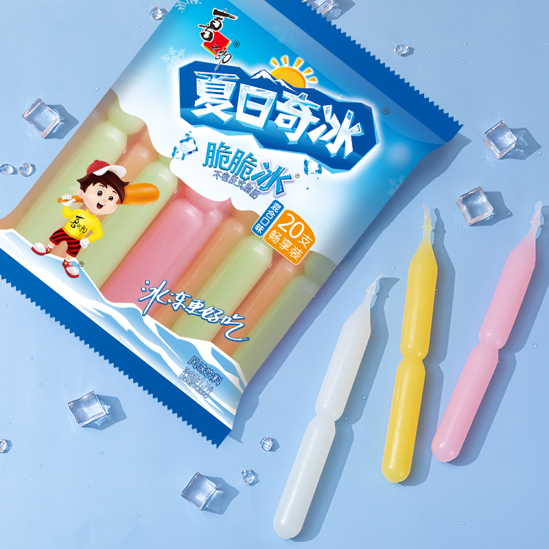 XIZHILANG 喜之郎 棒棒冰 袋装多口味冰棒碎冰冰 三种口味 1700g 1袋 12.9元（需
