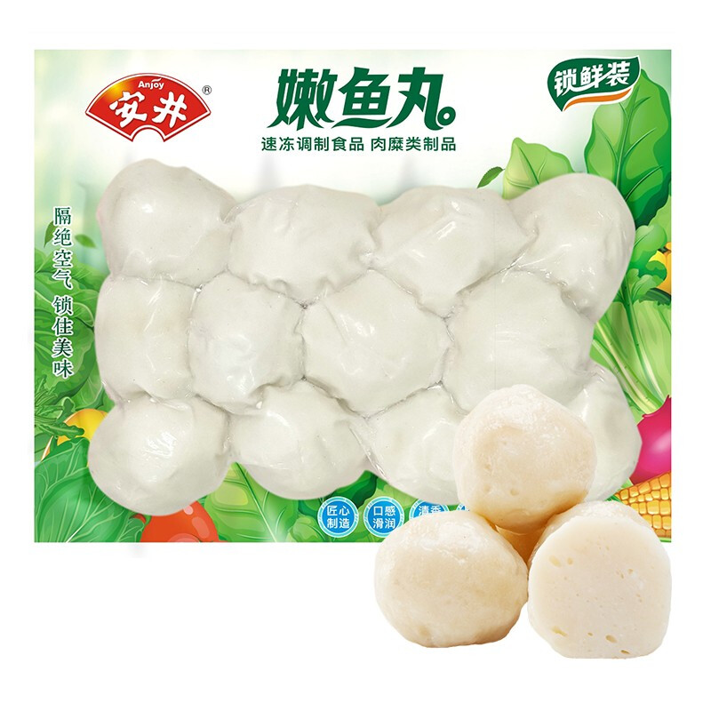 Anjoy 安井 嫩鱼丸 200g 1包 鱼糜含量≥40% 锁鲜装火锅麻辣烫关东煮丸料 20.8元