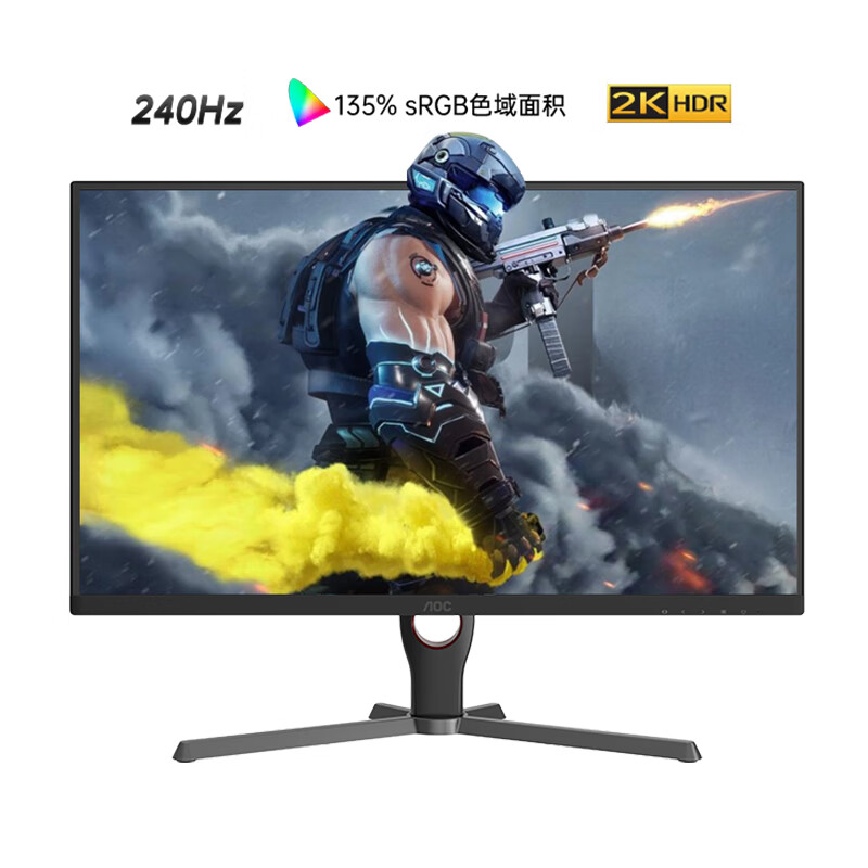 移动端、京东百亿补贴：AOC 冠捷 Q27G12ZE 27英寸 IPS FreeSync 显示器（2560×1440、