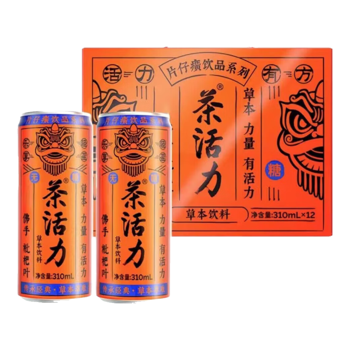 临期：茶活力草本饮料310mL*12罐/箱（26年3月） 29.56元（合14.78元/件）