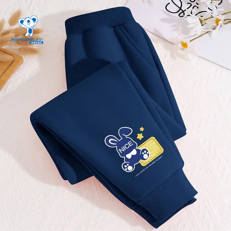 真维斯 童装儿童炫萌运动裤 藏青卡片兔小标 24.9元（需买2件，需用券）