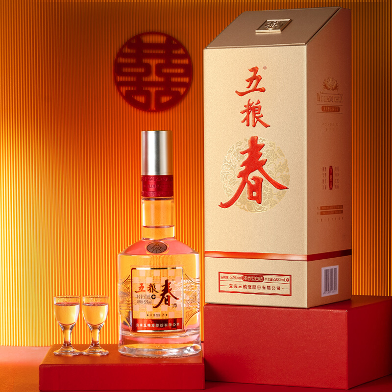 五粮春 五粮液（WULIANGYE）股份 五粮春 500ml 浓香型 白酒 年货送礼宴请白酒 4