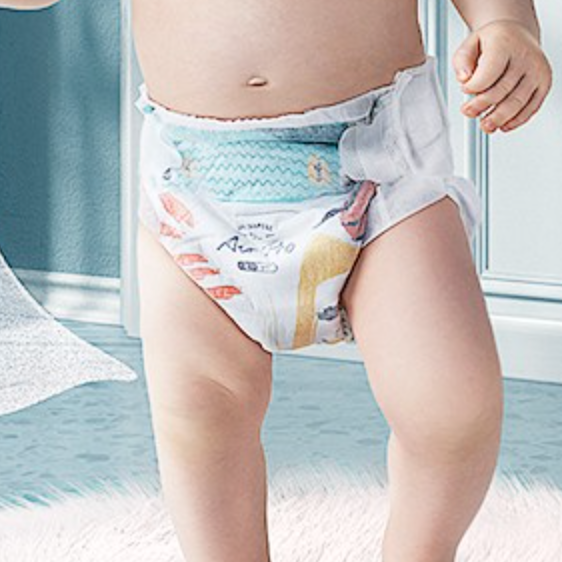 babycare Air Pro系列 纸尿裤旅行装 尺码任选 24.9元