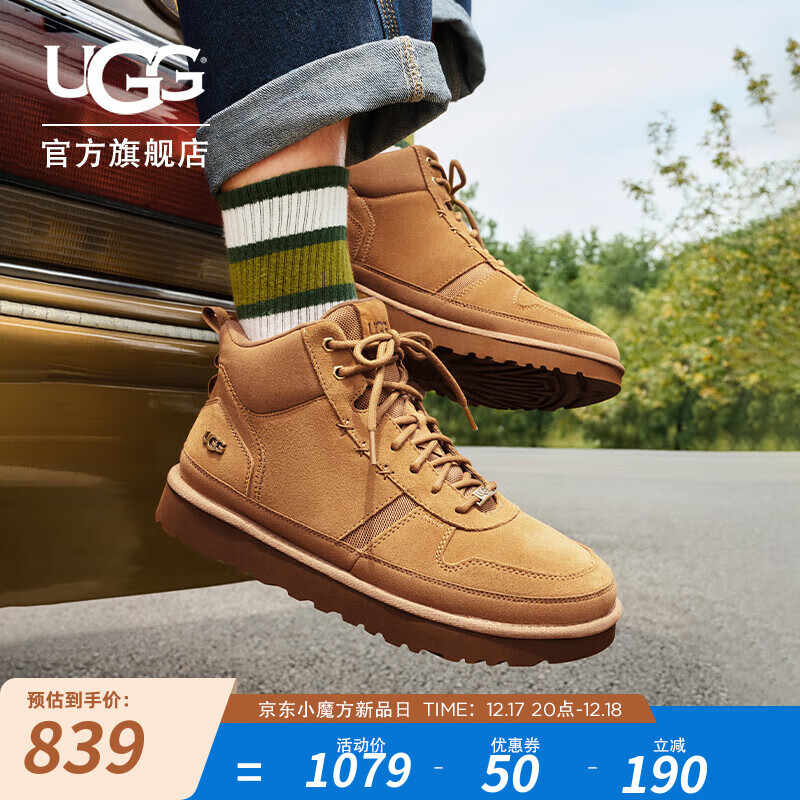 UGG 男士舒适平底高帮系带休闲鞋 1144054 1079元