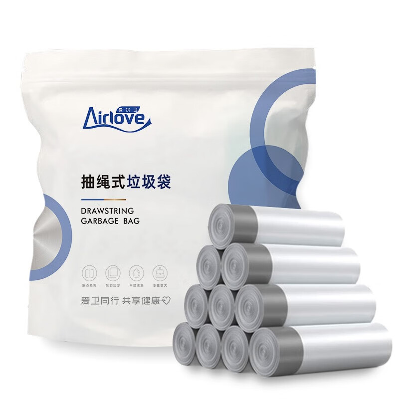 Airlove 爱尔卫 抽绳垃圾袋 10卷150只（45*50cm） 17.78元（需用券）