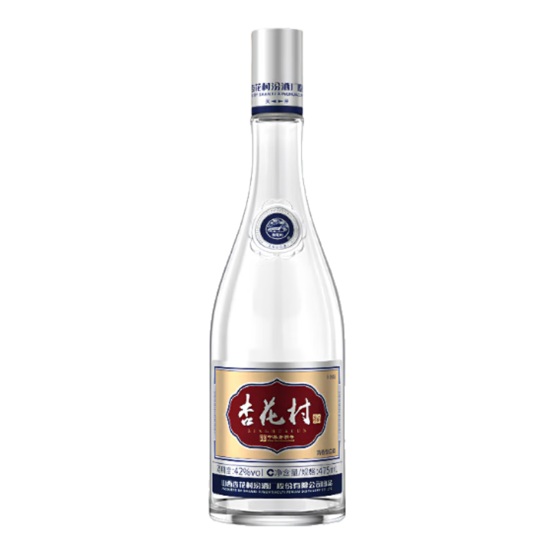 汾酒 杏花村汾酒 清香型白酒 42度 475mL 1瓶 单瓶装 宴请 27.5元