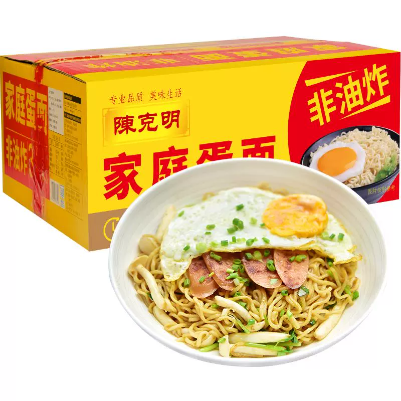 陈克明 鸡蛋波纹面非油炸1.1kg*1箱速食泡面 1件装 ￥9.58