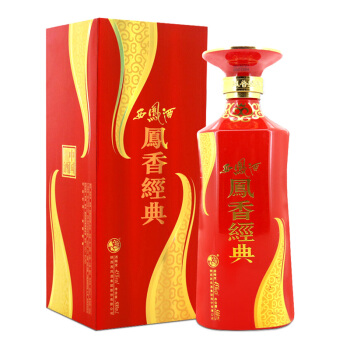 xijiu 习酒 金质习酒500ml*2瓶酱香型 415.1元 - 逛丢