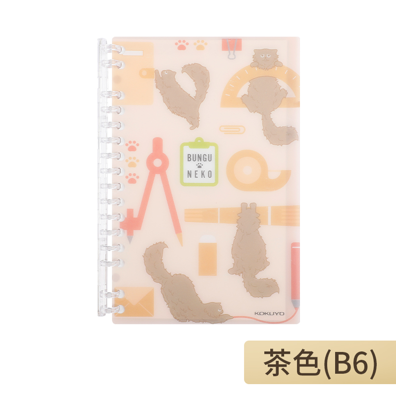 国誉 KOKUYO 日本Kokuyo国誉文具猫B6活页本SmartRing+小清新可爱小巧便携可拆卸