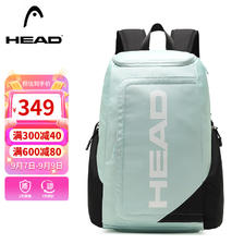 HEAD 海德 双肩包男15.6英寸电脑包大容量休闲旅行背包女干湿分离包星耀系列