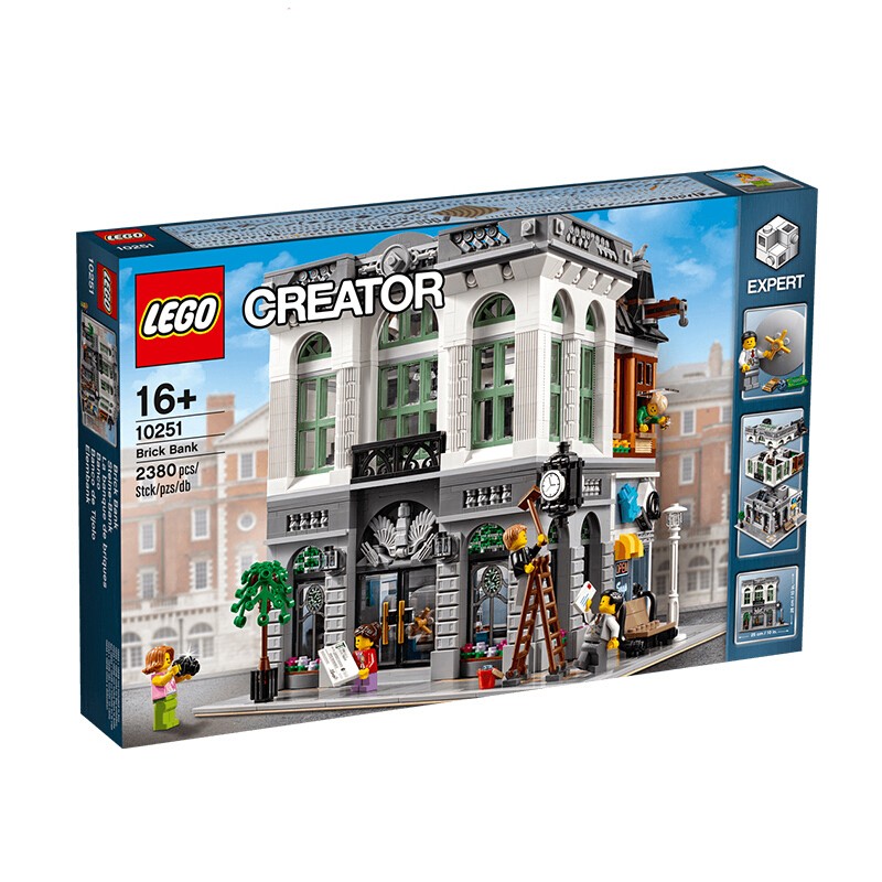 LEGO 乐高 10251砖块银行街景创意百变系列儿童益智积木 4530.55元（需用券）