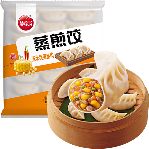 思念 玉米蔬菜猪肉蒸煎饺 1kg 52只*4件 39.9元包邮（需用券，合9.97元/件）