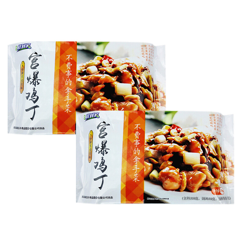 福成 鮮到家 宮爆雞丁 370g*2 37.84元