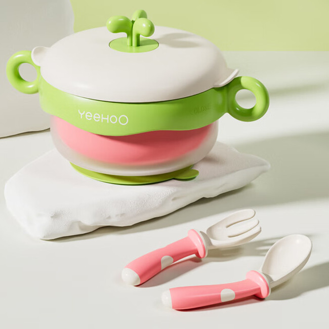 YeeHoO 英氏 C58A 婴儿注水保温碗 绿粉色 49.37元（需用券）