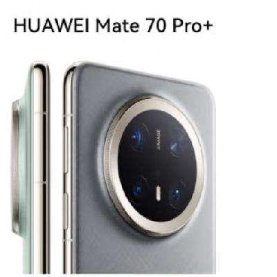 新品首发：HUAWEI Mate 70 Pro+ 16GB+1TB 8499元