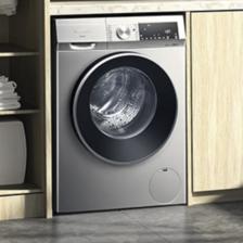 SIEMENS 西门子 XQG100-WG52A108AW 滚筒洗衣机 10公斤 2150.79元（需用券）