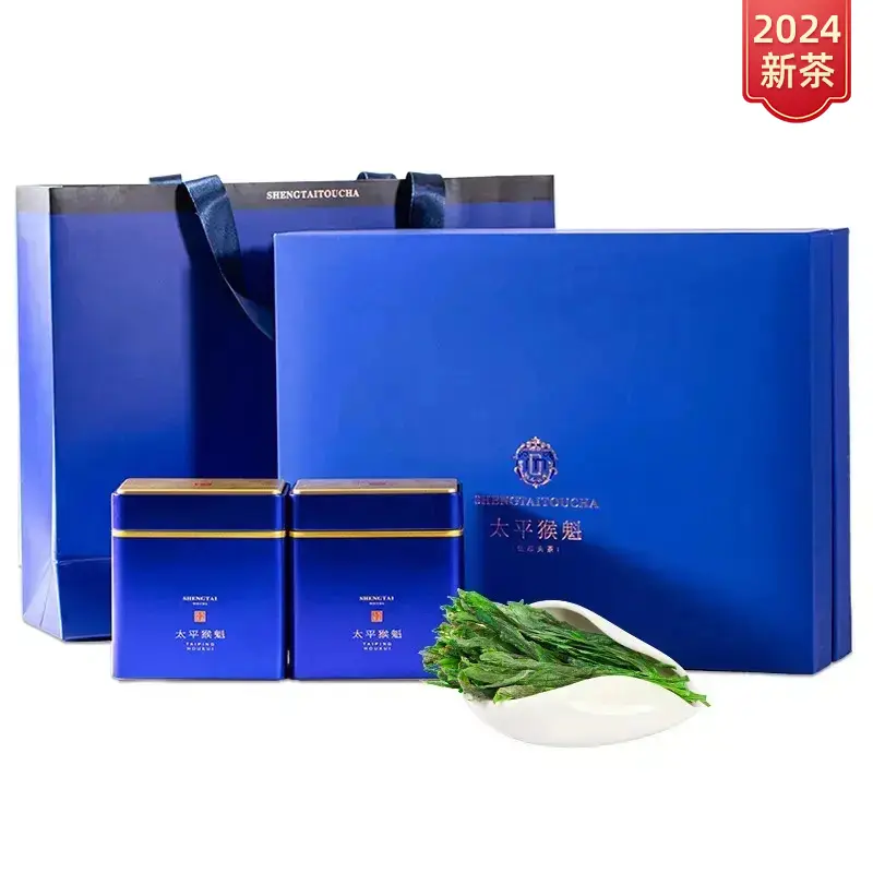 绿满堂 太平猴魁 2024年新茶 特级 礼盒装 200g 139元（需用券）