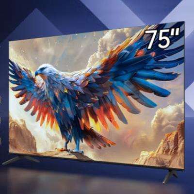 FFALCON雷鸟 鹏7 24款 75英寸游戏电视 144Hz高刷 HDMI2.1 4+64GB 4K液晶平板电视机75S5