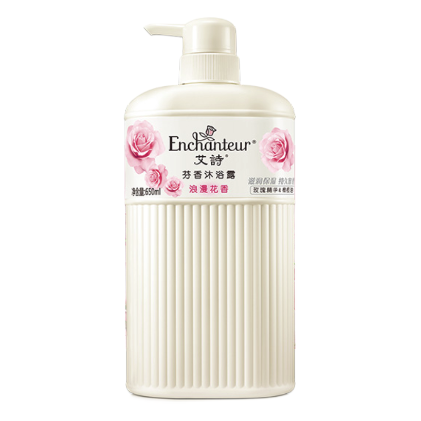 Enchanteur 艾诗 浪漫花香芬香沐浴露 650ml 31.86元