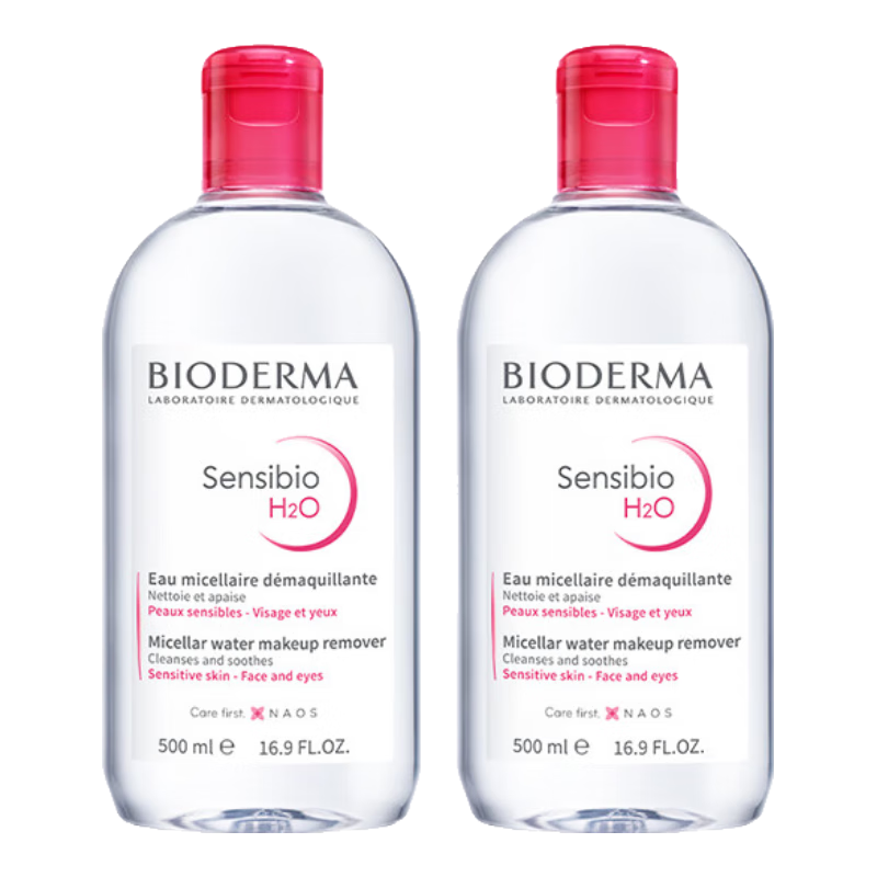 贝德玛（BIODERMA） 屈臣氏贝德玛温和卸妆水敏感粉水绿水卸妆水 500ml 【粉水