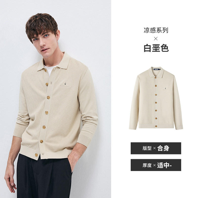 navigare 意大利小帆船长袖针织开衫男士翻领外套 214.2元