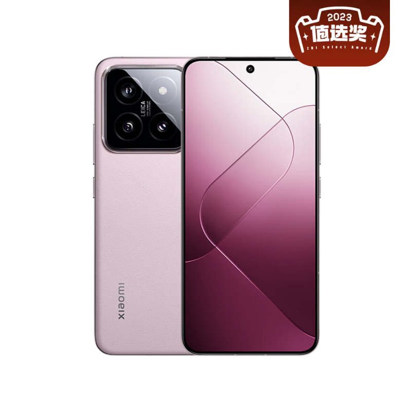 Xiaomi 小米 14 5G手机 16GB+512GB 雪山粉 4099元（需用券）