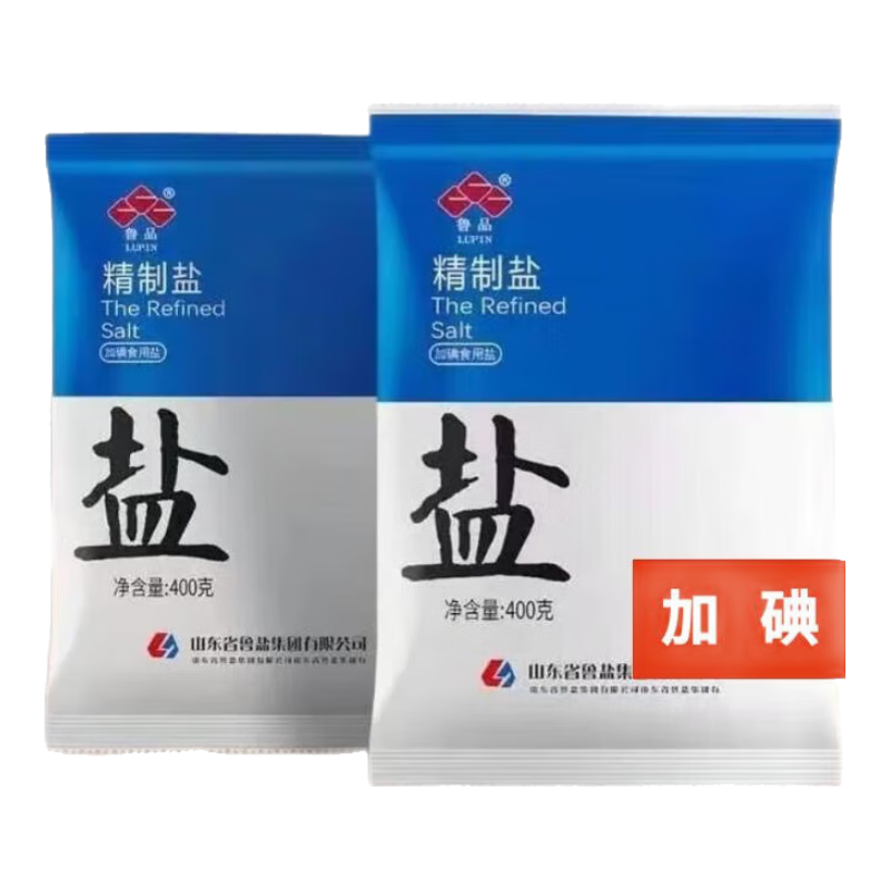 概率券：鲁晶精制盐加碘未加碘盐400g 1袋 0.01元