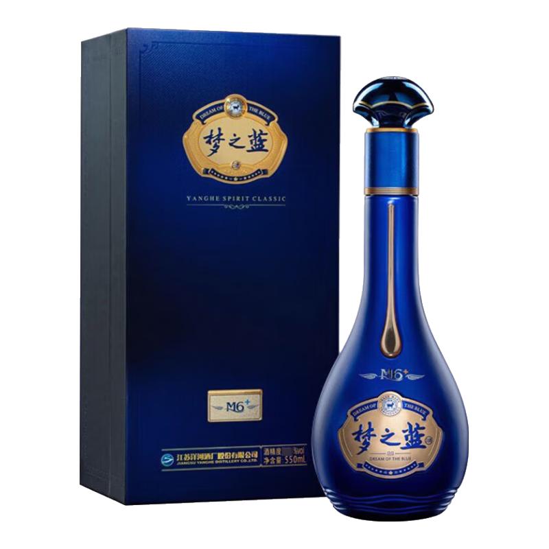 洋河 梦之蓝 蓝色经典 M6+ 52%vol 浓香型白酒 550ml 礼盒装 672.5元（需用券）