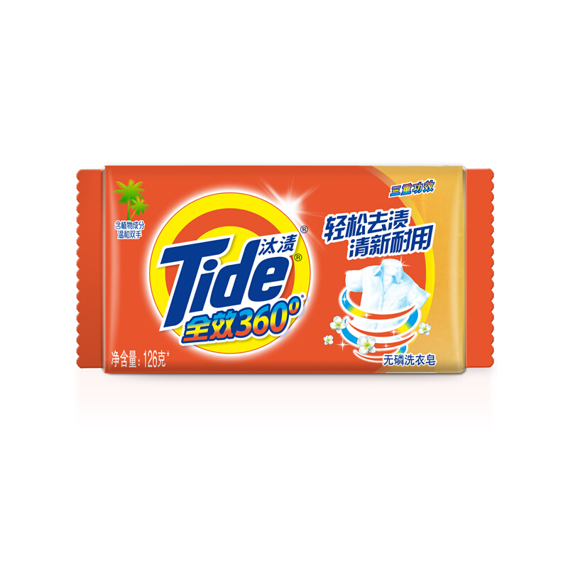 Tide 汰渍 全效洁净洗衣皂 116g*6块 温和不伤手 13.7元